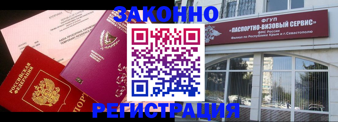 форма 3 в Куртамыше