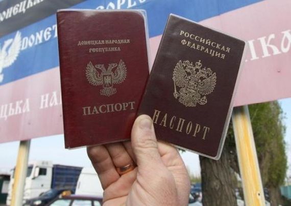 прописка в Куртамыше